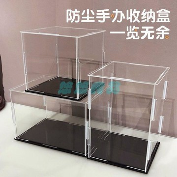 ✅店家嚴選 ⑦天鑒賞✅定製高透明展示盒亞克板積木玩具手辦收納汽車高達模型專用防塵罩