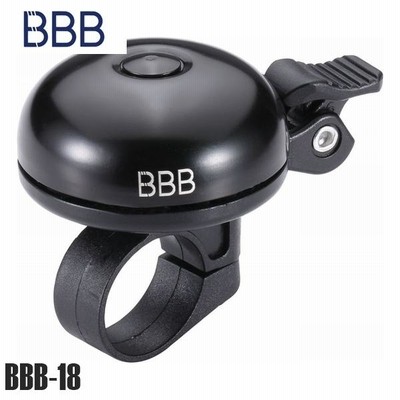 BBB ビービービー ベル BBB Eサウンド マットブラック BBB-18 ベル 自転車 ロードバイク