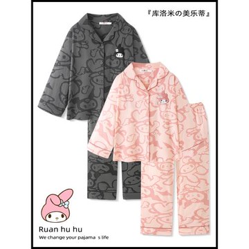 美樂蒂情侶睡衣女春秋款2025新款純棉長袖冬季卡通可愛男士家居服