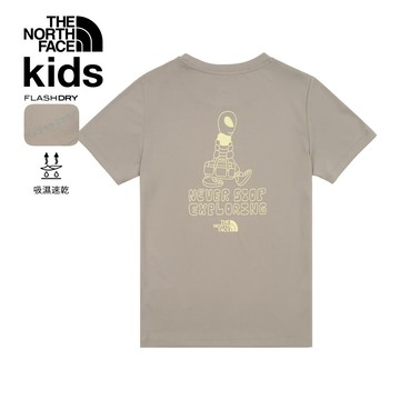 The North Face TEEN SUNCHASE ALIEN SS TEE GRAPHIC - AP 中大童 短袖上衣 NF0A8GVV2MB