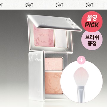 [SOFT SEOUL EDITION] VDL Cheekstain Blusher Set (+Triangle Brush)
