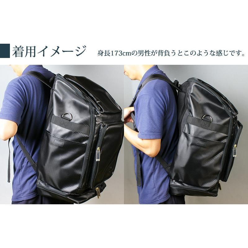 剣道 防具袋【○冠 リュック型】KENDO バッグ○バッグパック LINEショッピング