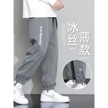 NASA冰絲褲子男士春夏季運動寬松束腳褲潮牌流9九分休閑長褲子