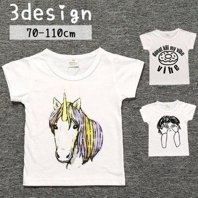 Tシャツ カットソー ベビー 半袖 ラウンドネック イラスト プリント 子供用 男の子 女の子 トップス 丸首 おしゃれ かわいい 春 夏 お出かけ 通販 Lineポイント最大get Lineショッピング