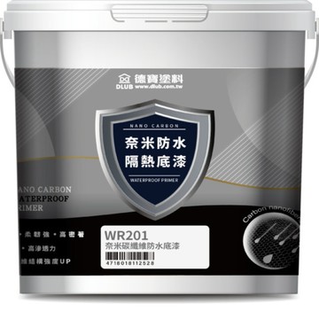 德寶 奈米碳纖維防水底漆(桶裝)