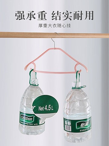 加厚肩痕衣架防鼓包塑料晾衣架肩衣家用防滑成人衣掛架子