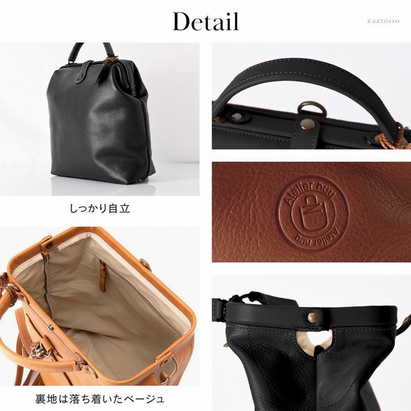 リュック レディース レザー おしゃれ 鞄 本革 ダレスバッグ 母
