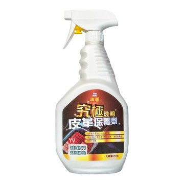 Magic shield 神盾 究極皮革保養劑 皮革產品柔和中性清潔劑 內含溫和不傷皮革分解滲透劑  750ml  1瓶