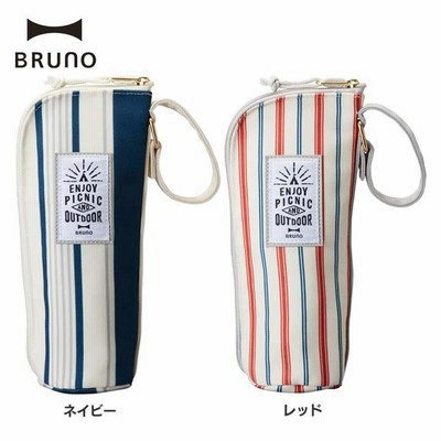 水筒ケース マグボトルケース ペットボトルケース BRUNO ボトルケース BHK108-NV ブルーノ (B)(D) | LINEブランドカタログ