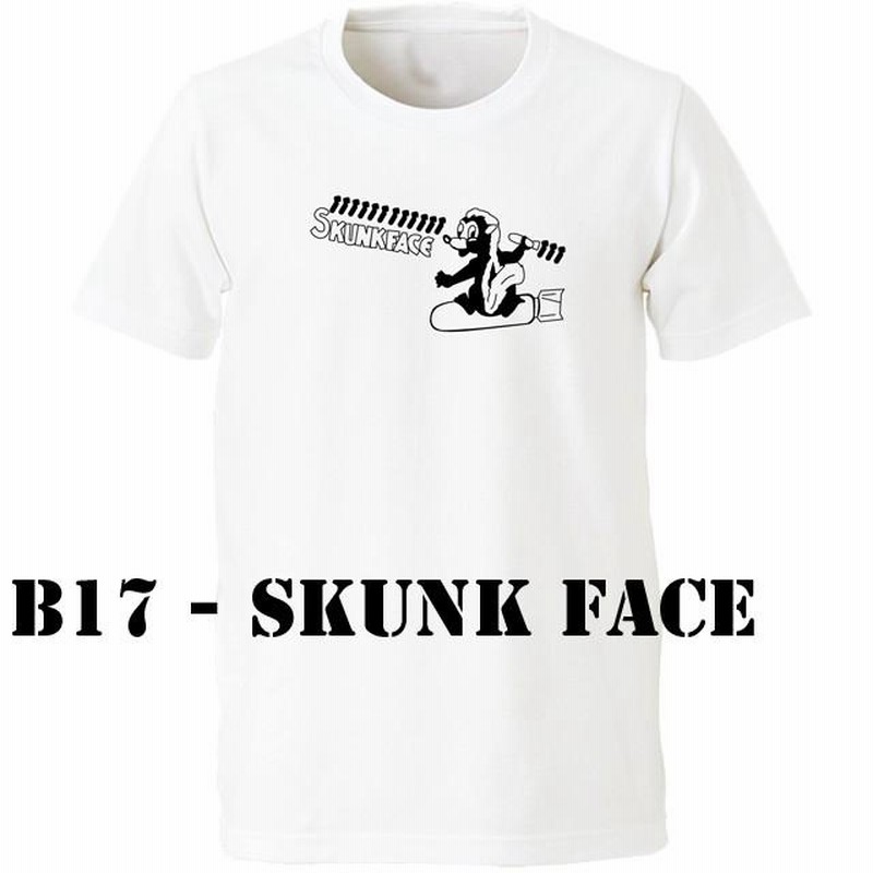 ノーズアート B17 - skunk face Tシャツ | LINEブランドカタログ