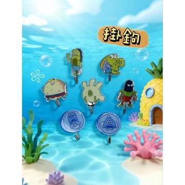 《胖胖ㄉ狗狗》*個人工作室原創製作*海綿寶寶掛鉤 比奇堡居民掛鉤 免打孔 海綿寶寶 可愛 卡通 收藏 居家裝飾 冰箱貼