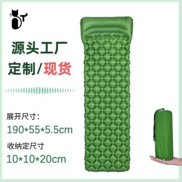 廠家批發充氣墊點戶外充氣床超輕便攜防潮墊TPU充氣露營野營
