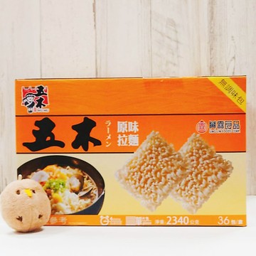 COSTCO 五木 快煮拉麵 65公克  36入 快煮麵 拉麵 3分鐘 波浪捲麵 非油炸 無防腐劑 Q彈有勁 原味拉麵