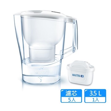 【BRITA】Aluna 愛奴娜XL濾水壺3.5L【附MAXTRA+全效濾芯五入｜純淨白】【BRITA授權經銷】