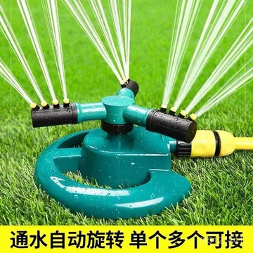 臺灣熱賣360度旋轉噴水噴頭菜園自動澆水灑水器園林綠化噴淋頭屋頂噴水器 GQQV