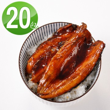 【華得水產】蒲燒秋刀魚20包(120g/包)
