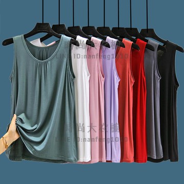 莫代爾寬肩背心女媽媽長版背心女夏寬鬆無袖T恤家居上衣薄款外穿大碼打底衫【時尚大衣櫥】