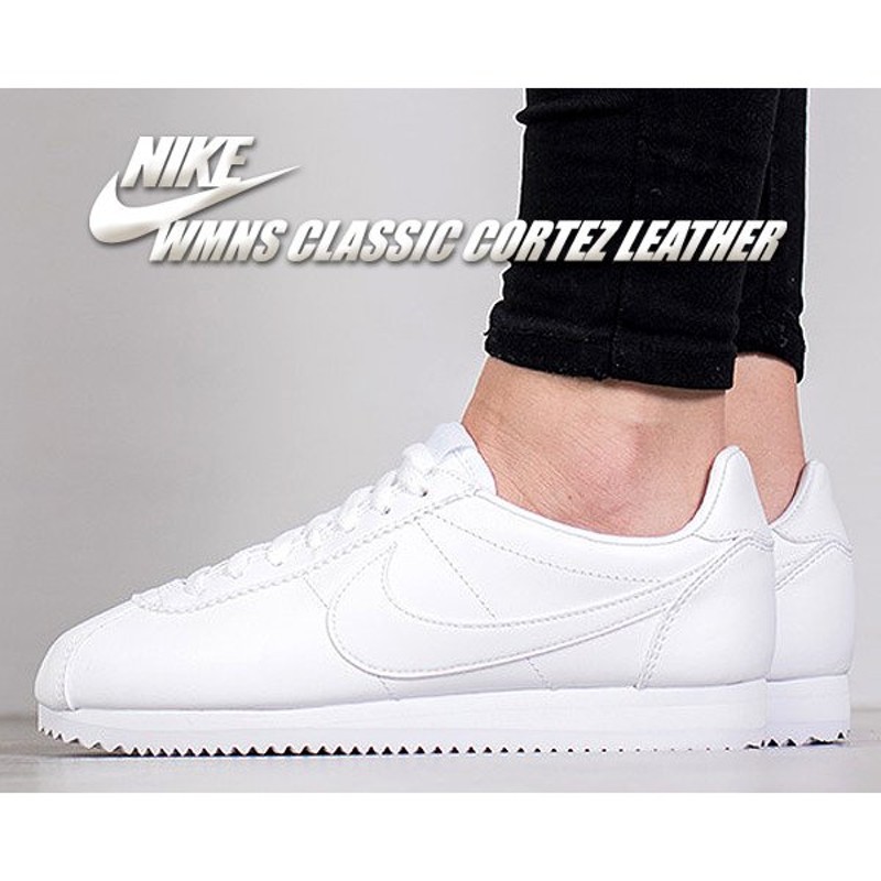 ナイキ ウィメンズ コルテッツ レザー Nike Wmns Classic Cortez Leather White White 102 レディース スニーカー ホワイト 通販 Lineポイント最大0 5 Get Lineショッピング