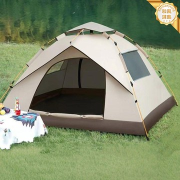 【黑膠防雨】自動帳篷 露營帳篷 戶外帳篷 野營帳篷 折疊帳篷 雙人帳篷 輕量化設計 一鍵速開 防風防雨 戶外露營過夜裝備