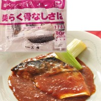  楽らく骨なしさば 80G 5食入 冷凍 5セット