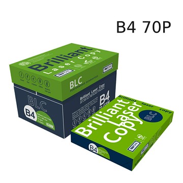 [領劵折50]【史代新文具】BLC 70P B4 影印紙/多功能紙 (5包/箱) 抗漲省荷包