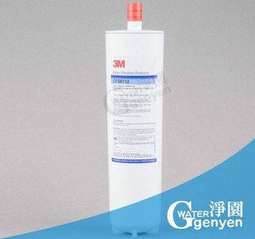 [淨園] 3M CFS 8112 活性碳濾心已停產 (出貨8812X濾心，相通用)