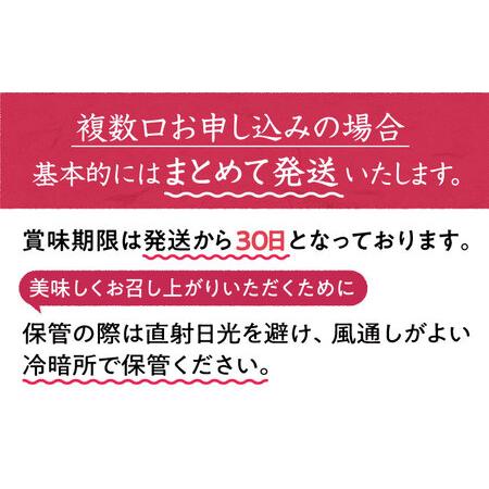 ふるさと納税 令和5年産 新米 さがびより 白米 5kg特A評価 特A 特A米 米 お米 佐賀 [HBL003] 佐賀県江北町