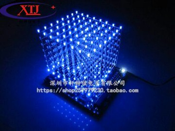 3d8光立方8x8x8LED Diy制作套件PCB板散件成品 音樂頻譜