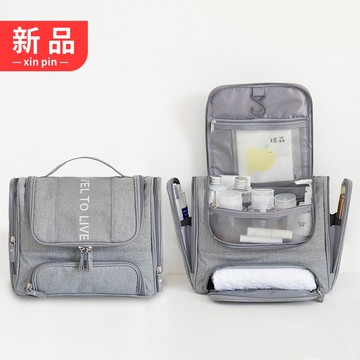 化妝包女ins風便攜網紅大容量多功能 防水洗澡旅行手提洗漱收納袋