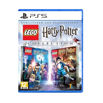 【電玩批發商】 PS5 樂高哈利波特合輯 中文版 樂高 哈利波特 霍格華茲 合輯 魔法 LEGO 魔法 學院