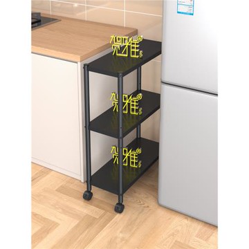 賀雅廚房夾縫置物架20厘米寬25公分冰箱縫隙超窄靠墻角落移動儲物