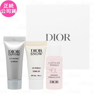 Dior迪奧 活氧亮妍預約禮(活氧膠原精華5ml+雪晶靈潤色隔離亮妍霜5ml+能量奇肌露10ml)(公司貨)