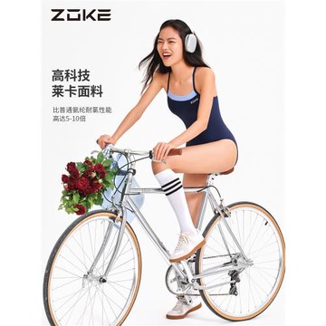 洲克泳衣女游泳館專用高級感泡溫泉2025新款時尚泳裝連體專業競速