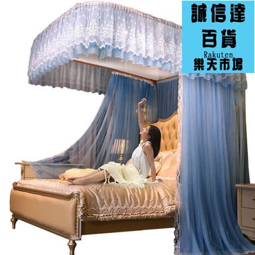 蚊帳 u型軌道蚊帳家用臥室落地紋賬支架加厚新款導軌高級