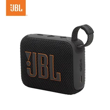黑色【JBL】GO 4 可攜式防水藍牙喇叭 便攜式 藍牙音響