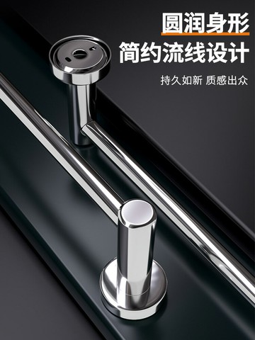 免打孔毛巾架衛生間浴巾架浴室掛架壁掛式單桿毛巾桿掛鉤置物掛架