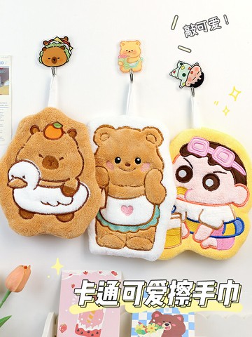 可愛擦手巾掛式卡通衛生間吸水不掉毛毛巾廚房檫手巾搽手抹布手帕【淘夢屋】