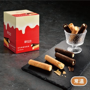 【馬上送】生乳捲風味蛋捲8入