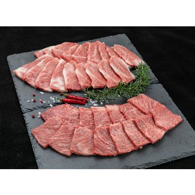 ふるさと納税 すさみ町 熊野牛　焼肉セット　1kg(粉山椒付)