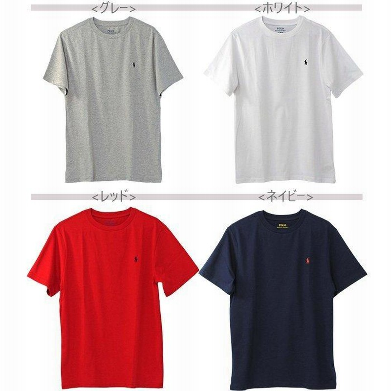 ポロ ラルフローレン Tシャツ 半袖 メンズ レディース ボーイズ