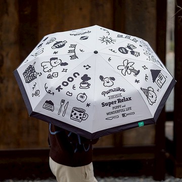 黑白涂鴉晴雨傘 捲毛狗插畫 遮陽傘