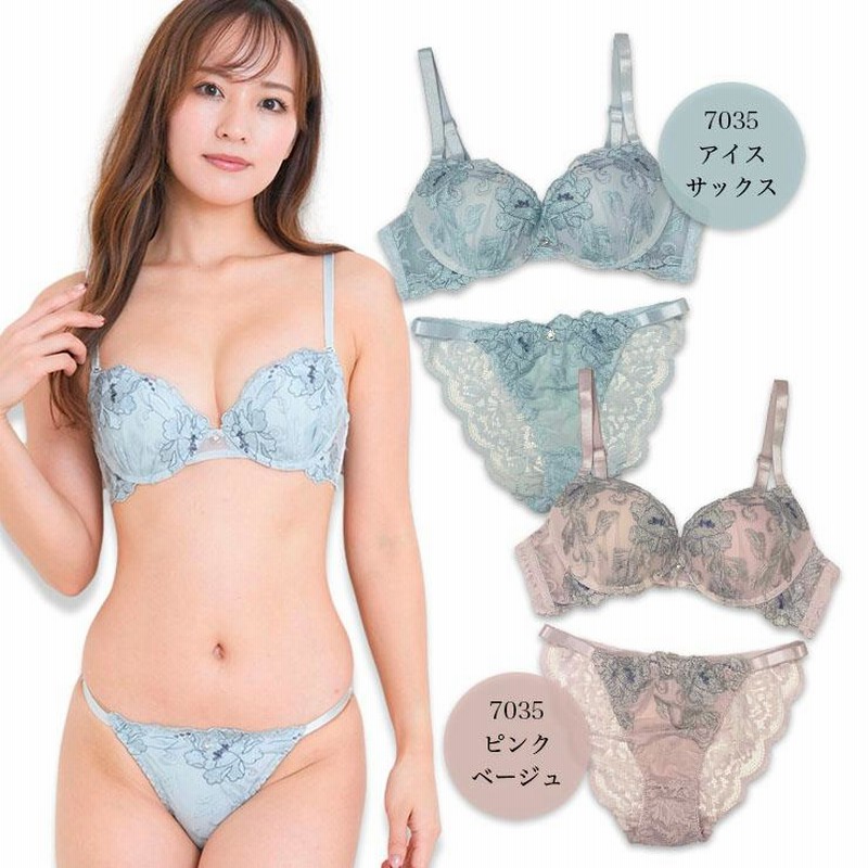 新品 正規品!! ⭐︎ULLA ショーツXL 新品 E80 ワコール