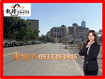 新崛江商圈稀有商五大面寬店面潛力佳｜高雄市新興區大統段一小段