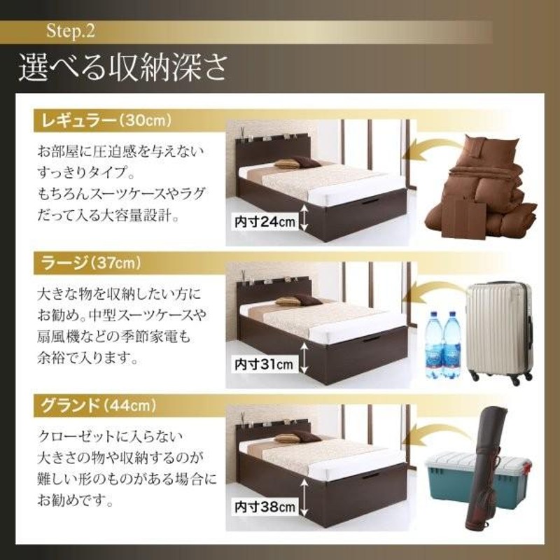 組立設置付) 跳ね上げ式ベッド セミダブル マットレス付き 薄型