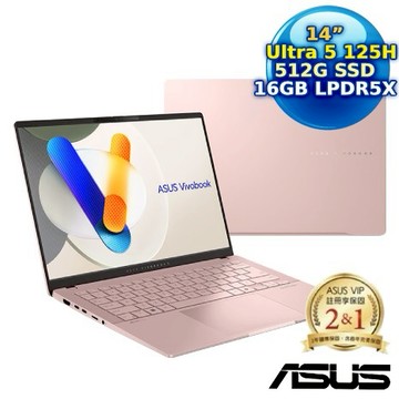 ASUS Vivobook S14 S5406MA-0078C125H 14吋輕薄筆電 玫瑰金 (Intel Core Ultra 5 125H/16G/512G SS