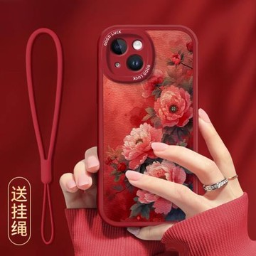 綻放紅牡丹適用蘋果16手機殼新春款15創意14紅色iPhone13高級pro情侶11PROMAX潮流12mini全包硅膠plus防摔套