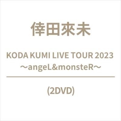 エイベックス DVD 倖田來未 KODA KUMI LIVE TOUR ~angeL monsteR