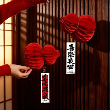 元旦新年布置門掛氛圍用品掛件馬年2026擺件裝飾入戶葫蘆墻麵新年