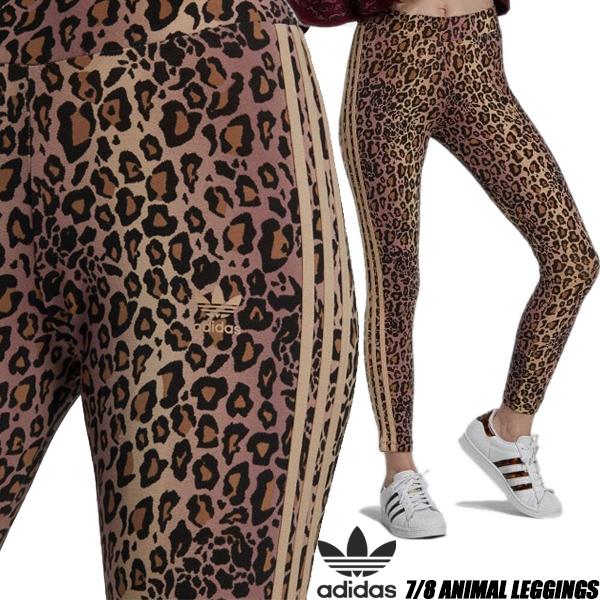 adidas 7/8 ANIMAL LEGGINGS BLACK/MULTCO hk5191 アディダス