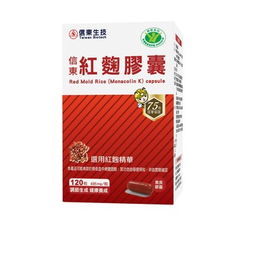 信東生技 紅麴膠囊(健字號)(120粒/盒)